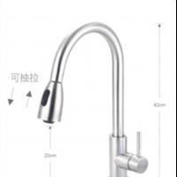 不鏽鋼 抽拉式龍頭 廚房水龍頭 流理台龍頭 伸縮龍頭 鵝頸 廚房龍頭 可拉伸